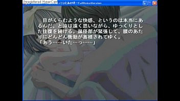 Play Crescendo001.MP4