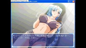 Play Maria.MP4